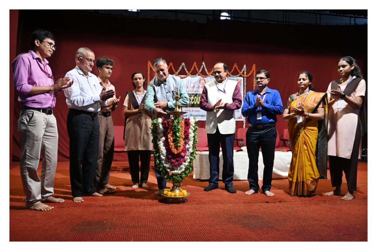 Students’ Council Inauguration 2025-26